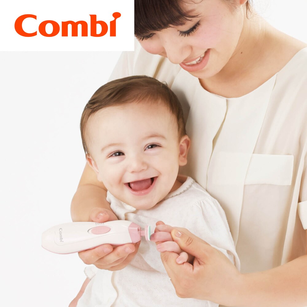 【コンビ/combi】ベビーレーベル 電動ネイルケアセット