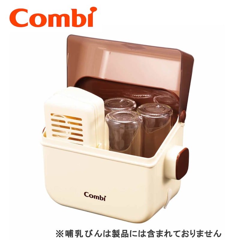 【プレゼントキャンペーン対象】