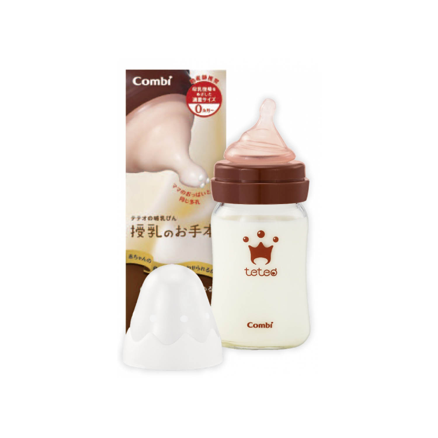 プレゼントキャンペーン対象 テテオ 授乳のお手本哺乳瓶 耐熱ガラス コンビ Combi 通販のベルメゾンネット プレゼントキャンペーン対象 テテオ 授乳のお手本哺乳瓶 耐熱ガラス コンビ Combi 通販のベルメゾンネット