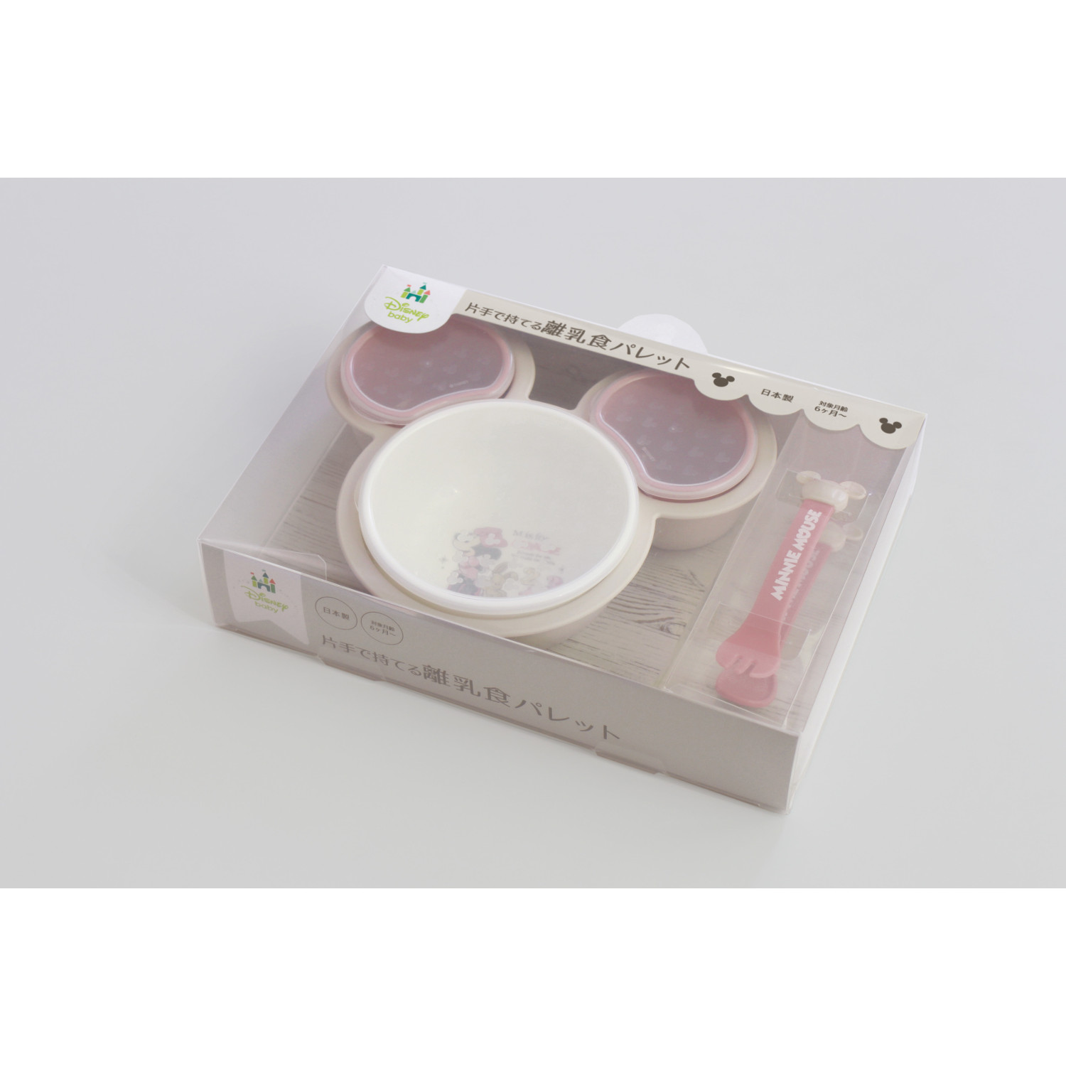 片手で持てる離乳食プレート 選べるキャラクター ディズニー Disney 通販のベルメゾンネット 片手で持てる離乳食プレート 選べるキャラクター ディズニー Disney 通販のベルメゾンネット