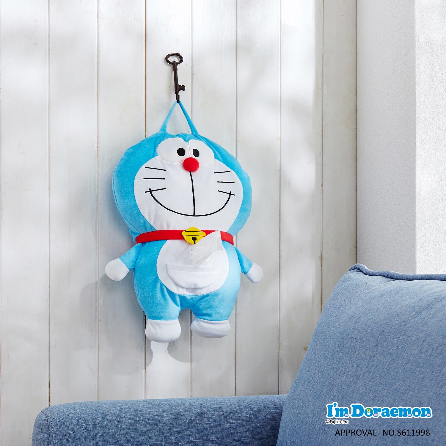 【アイムドラえもん/I'm Doraemon】ティッシュボックスカバー「I'm Draemon」