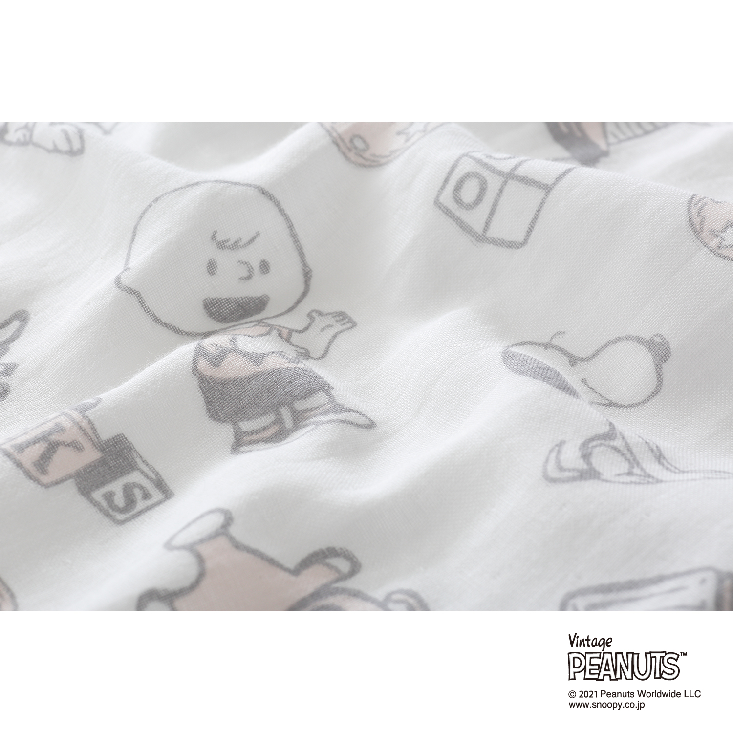 スヌーピー ベビースローケット 西川 ピーナッツ Peanuts 通販のベルメゾンネット スヌーピー ベビースローケット 西川 ピーナッツ Peanuts 通販のベルメゾンネット