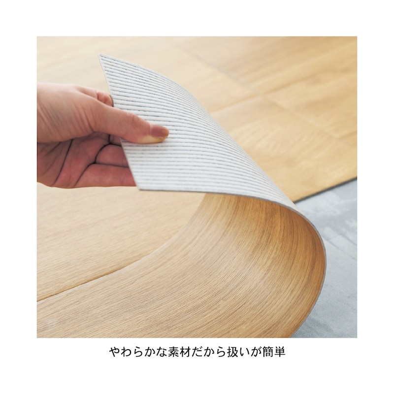 素材感イメージ(※現在こちらの色は販売しておりません)