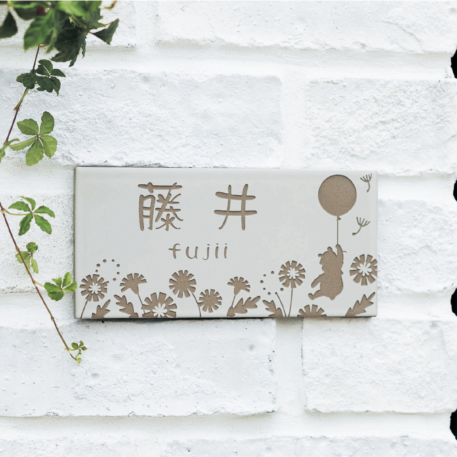 花言葉表札(選べるキャラクター) 花言葉表札(選べるキャラクター)