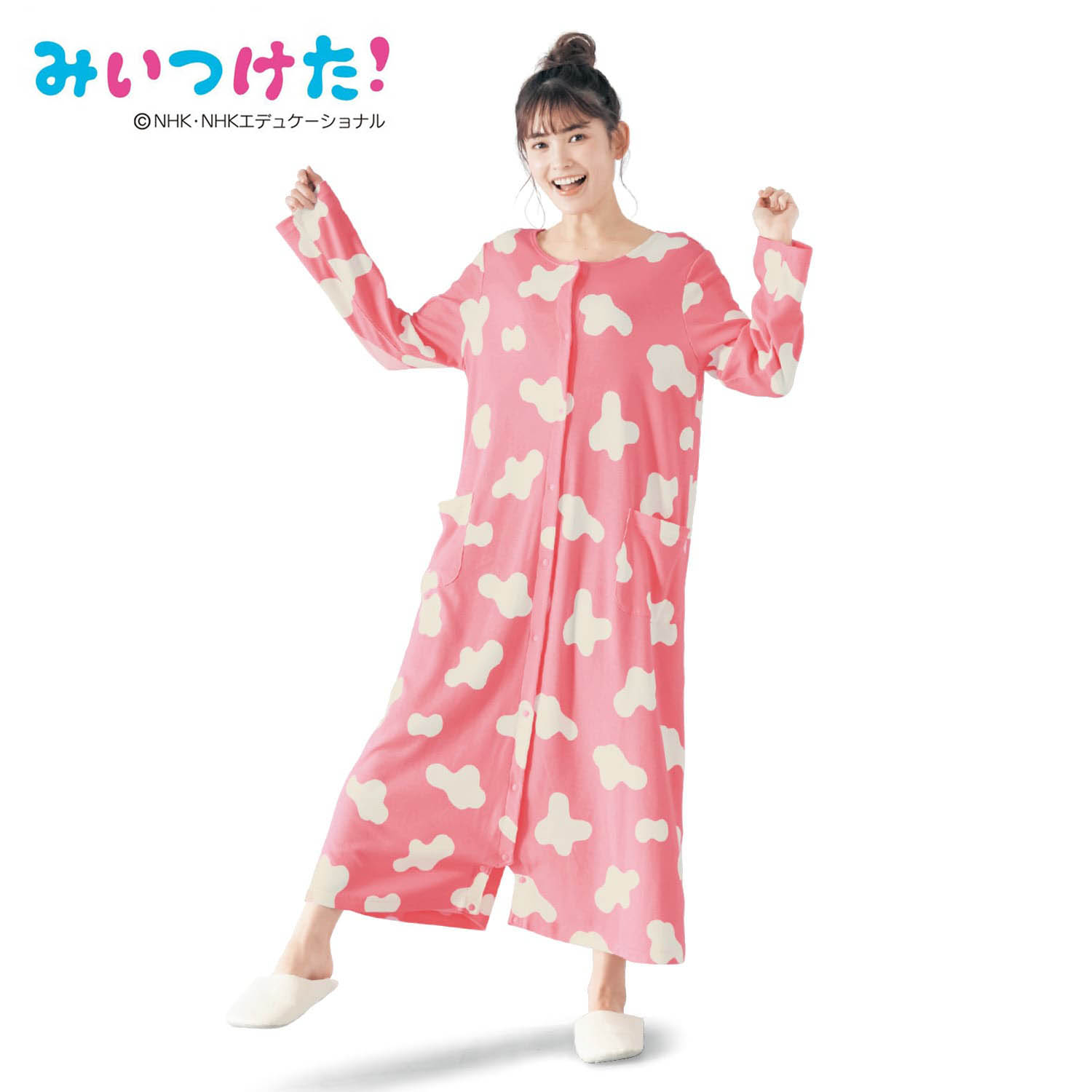 【みいつけた!】【7月2日までお得】 オフロスキー柄マタニティサイズ綿素材2WAY長袖ワンピースパジャマ 【産前・産後】