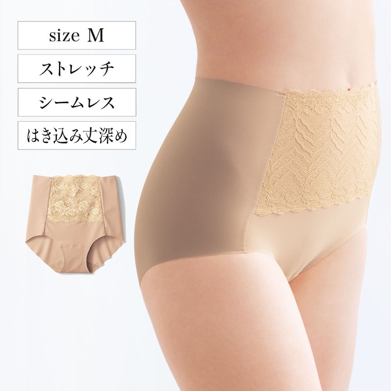 ※着用デザインはイメージです