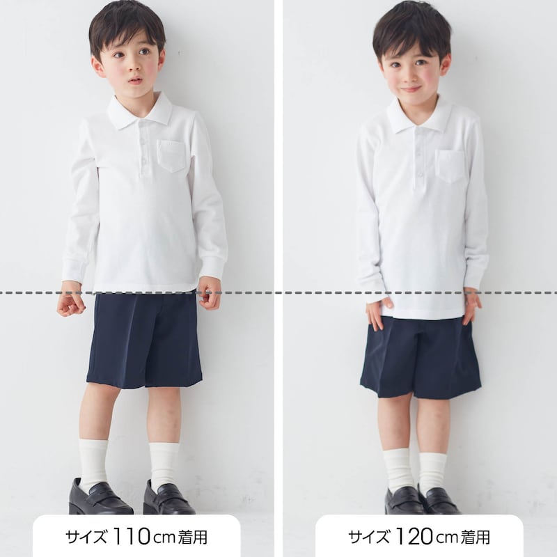 サイズ別着用比較／モデル身長107cm