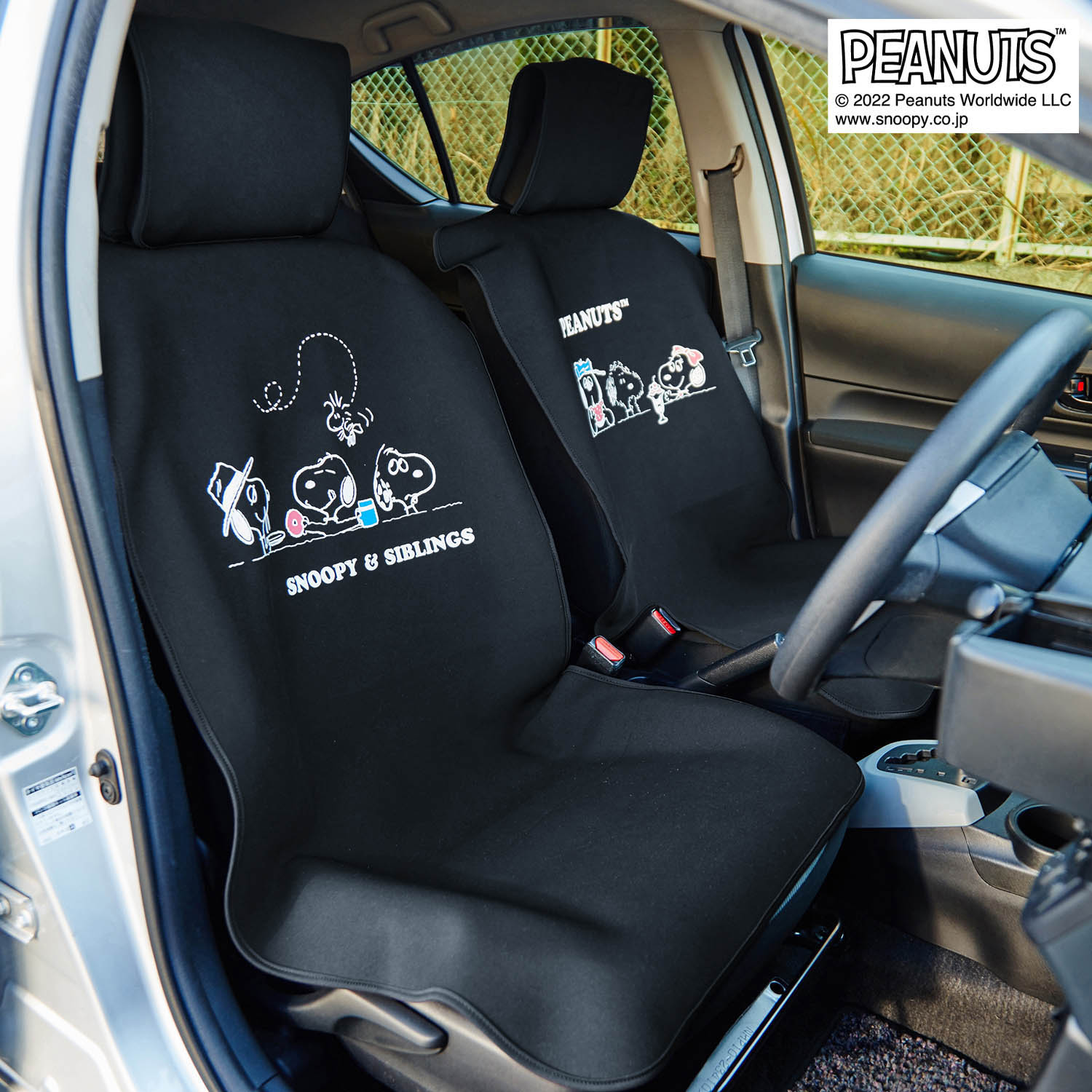 カーシートカバーの通販 通販のベルメゾンネット カーシートカバーの通販 通販のベルメゾンネット