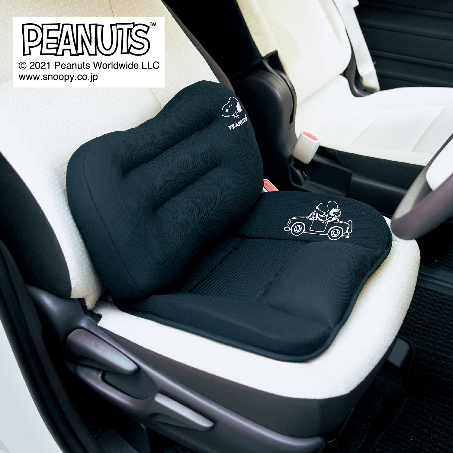 カー用品 カーグッズの通販 通販のベルメゾンネット カー用品 カーグッズの通販 通販のベルメゾンネット