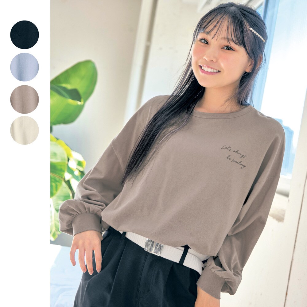 【パペル ラピス/Papel lapiz】袖ボリューム綿素材長袖Tシャツ 【子供服】