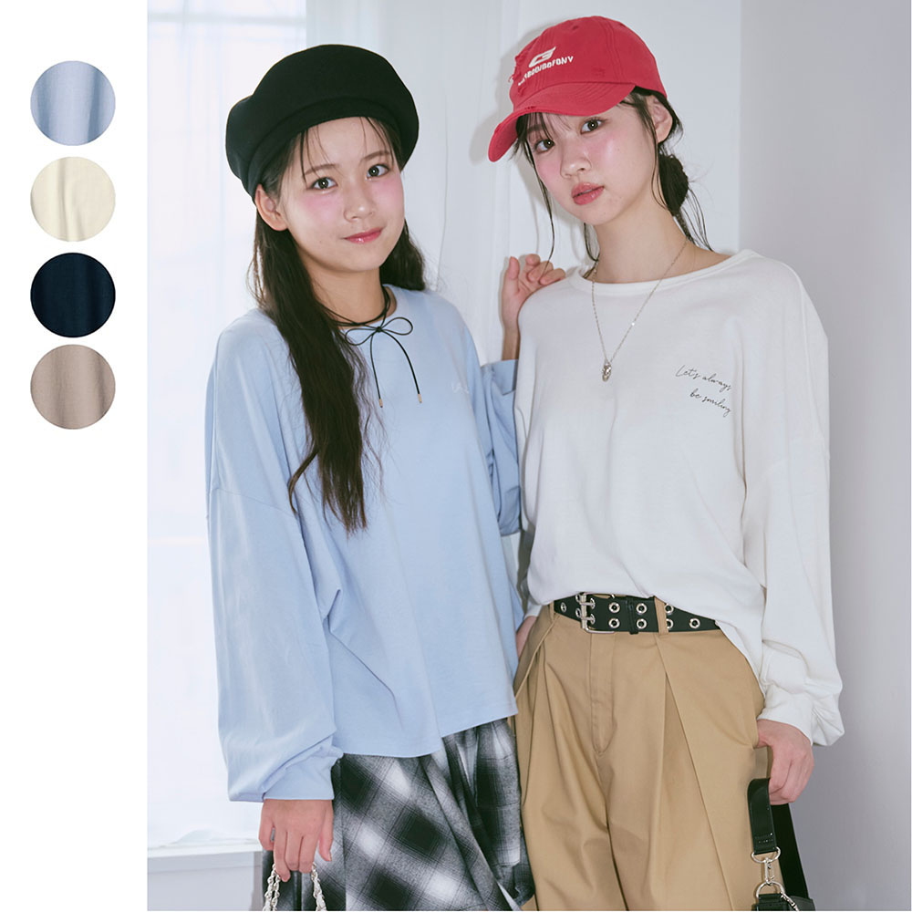 袖ボリューム綿素材長袖Tシャツ 【子供服】(パペル ラピス/Papel lapiz)