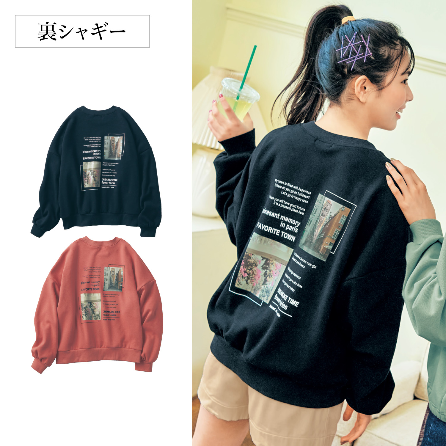 子供服 女の子 160cmの通販 通販のベルメゾンネット 子供服 女の子 160cmの通販 通販のベルメゾンネット