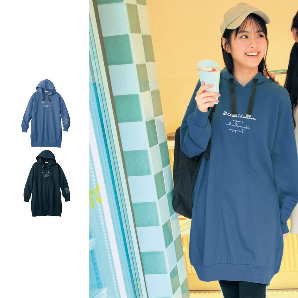 中学生 女子 服の通販 通販のベルメゾンネット 中学生 女子 服の通販 通販のベルメゾンネット