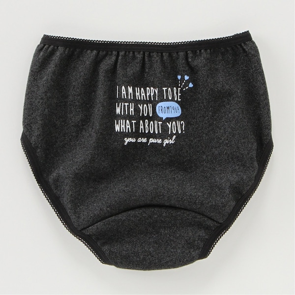 【SOKY】日本製ポケット付きサニタリーショーツ(綿混・通年・通学)【ジュニア】