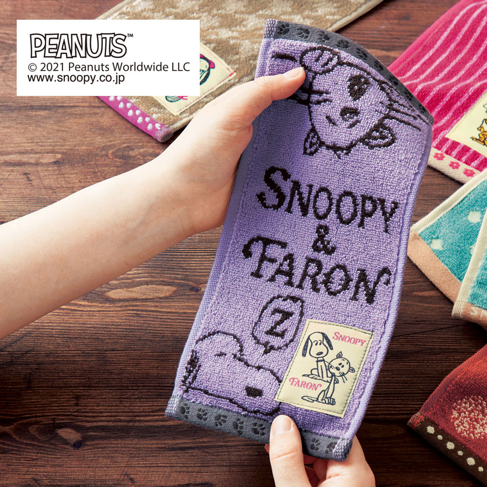 【ピーナッツ/PEANUTS】「スヌーピー」ハーフタオルハンカチ