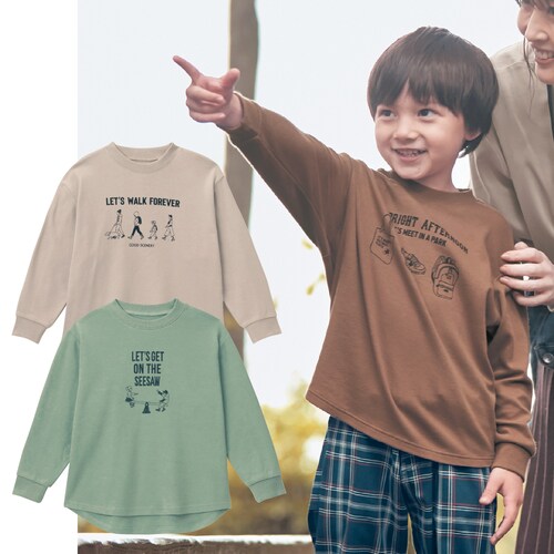 子供服 男の子 1の通販 通販のベルメゾンネット