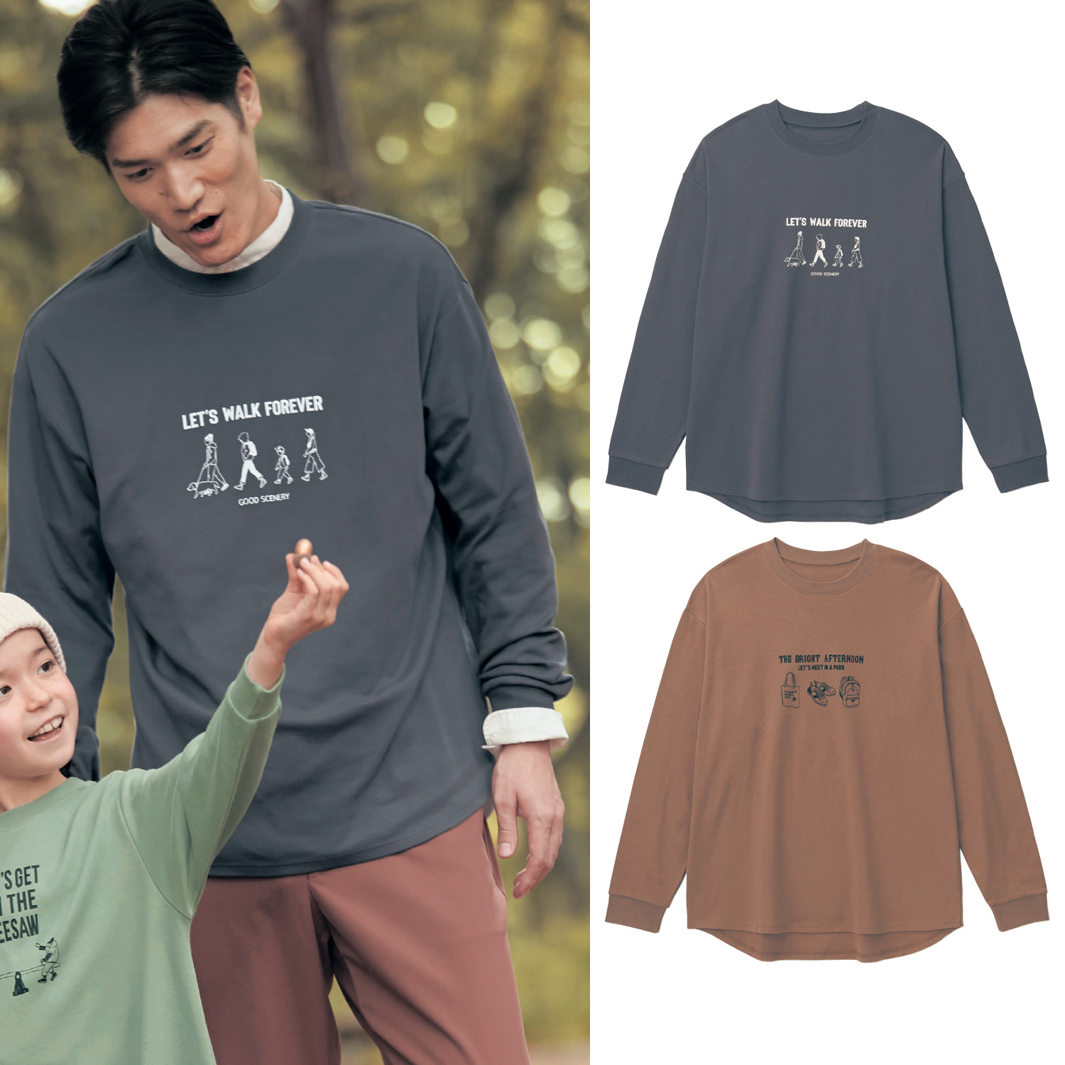 家族でおでかけ 線画プリントやわらかメンズ長袖tシャツ 通販のベルメゾンネット 家族でおでかけ 線画プリントやわらかメンズ長袖tシャツ 通販のベルメゾンネット