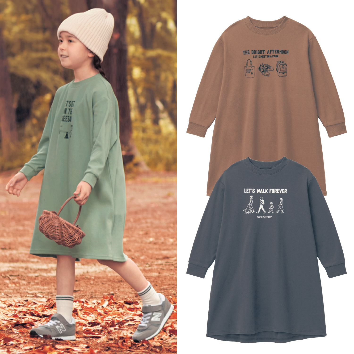 140 子供服 女の子の通販 通販のベルメゾンネット 140 子供服 女の子の通販 通販のベルメゾンネット