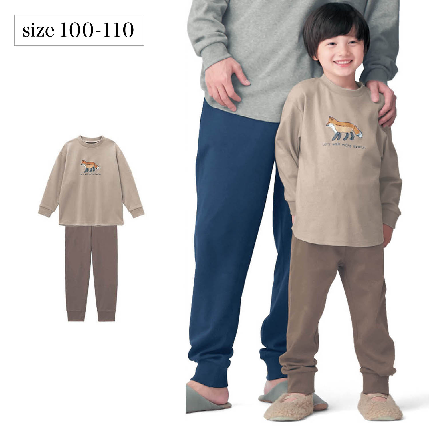 子供服 パジャマ ルームウェアの通販 通販のベルメゾンネット 子供服 パジャマ ルームウェアの通販 通販のベルメゾンネット