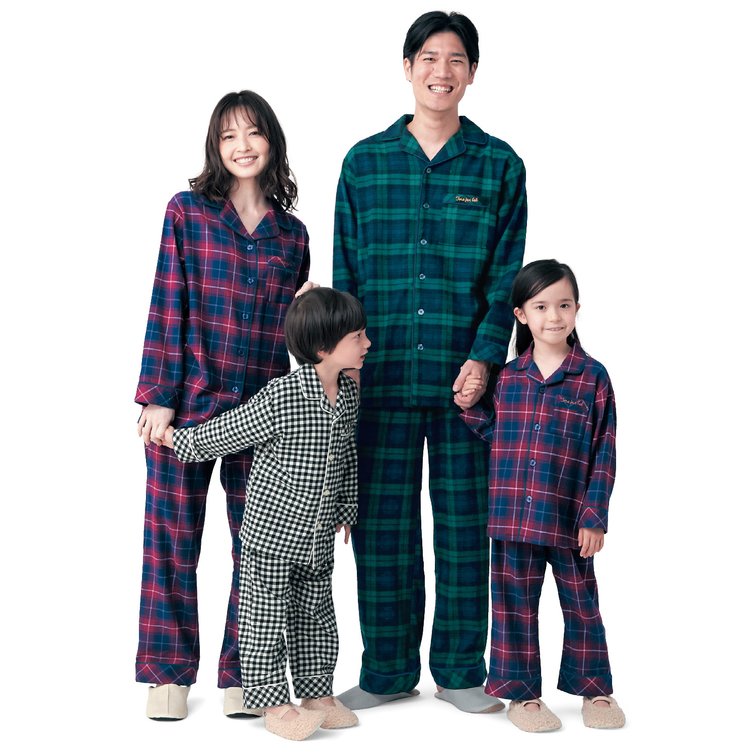 家族でおそろいキッズ前開きビエラ起毛パジャマ 男の子 女の子 通販のベルメゾンネット 家族でおそろいキッズ前開きビエラ起毛パジャマ 男の子 女の子 通販のベルメゾンネット
