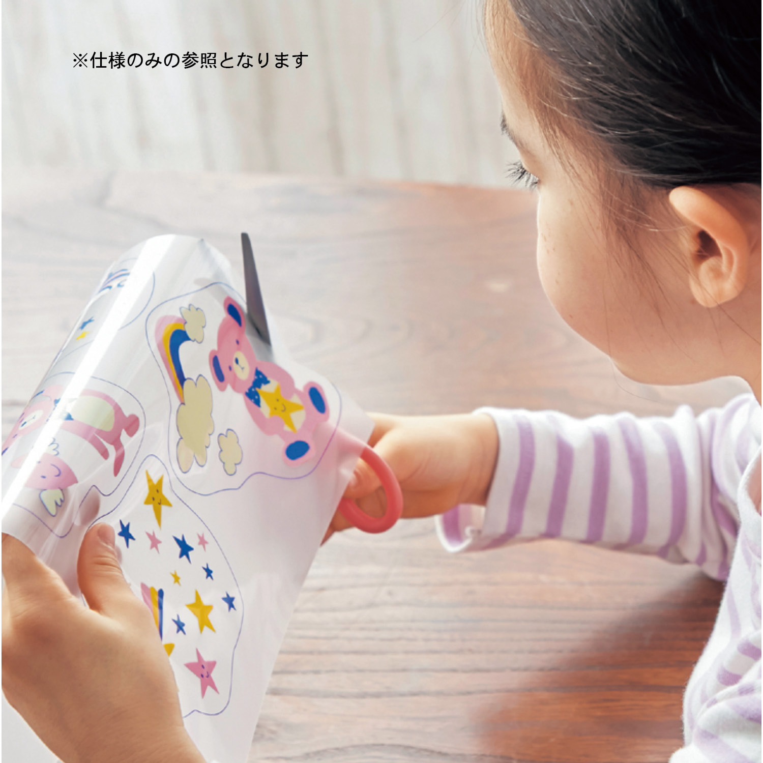 M 薄手ベルメゾンロゴパーカー Bellemaison Tenjikuya ネイビー 新品未使用 長tシャツ 最大50 オフ 長tシャツ M 薄手ベルメゾンロゴパーカー Bellemaison Tenjikuya ネイビー 新品未使用 長tシャツ 最大50 オフ 長tシャツ