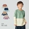 ニュアンスカラー切替ロゴ長袖Tシャツ 【子供服】