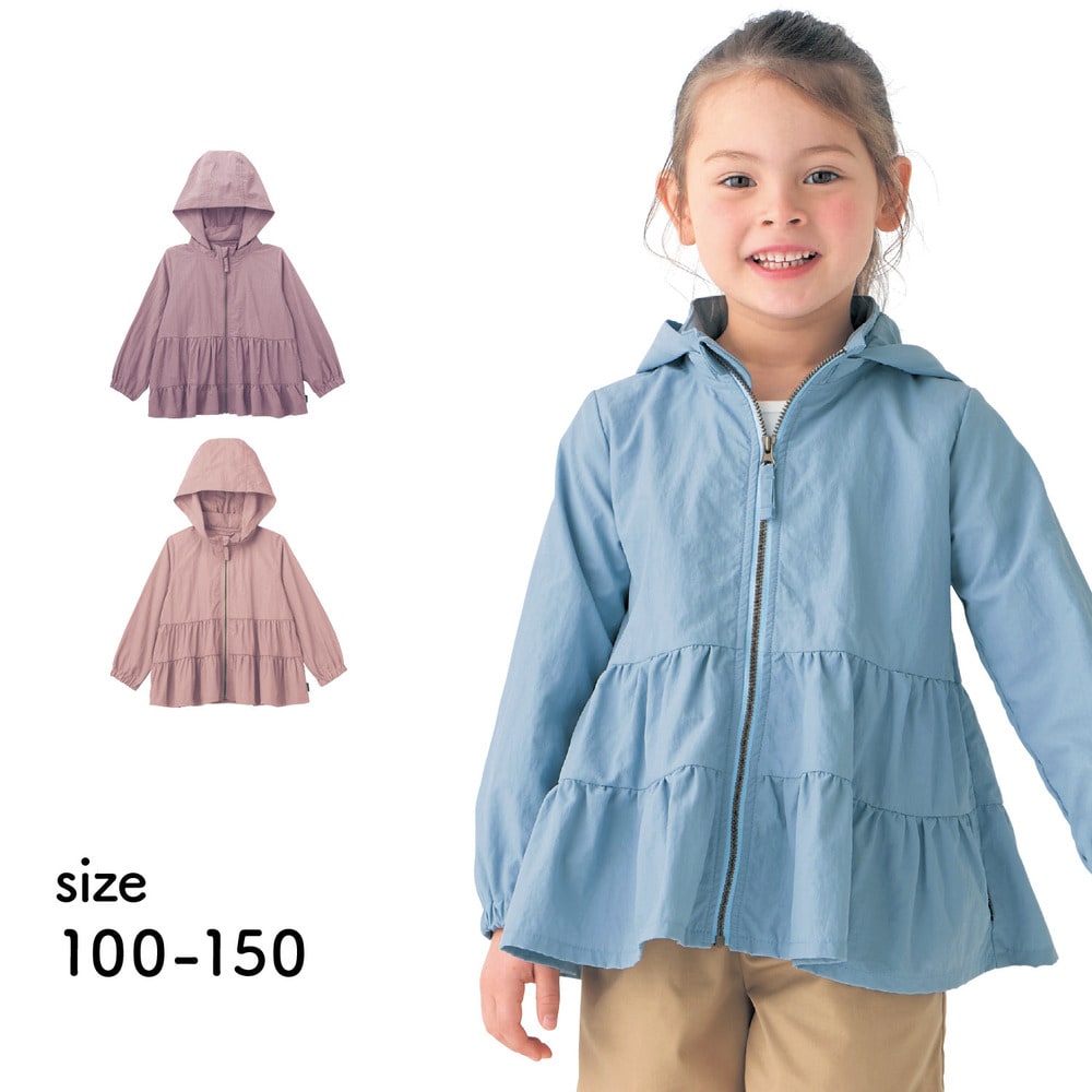 10%OFF！【レイカズンニース/Ray Cassin niece】レースリボン付きツーウェイオール 【ベビー服 新生児 長袖】