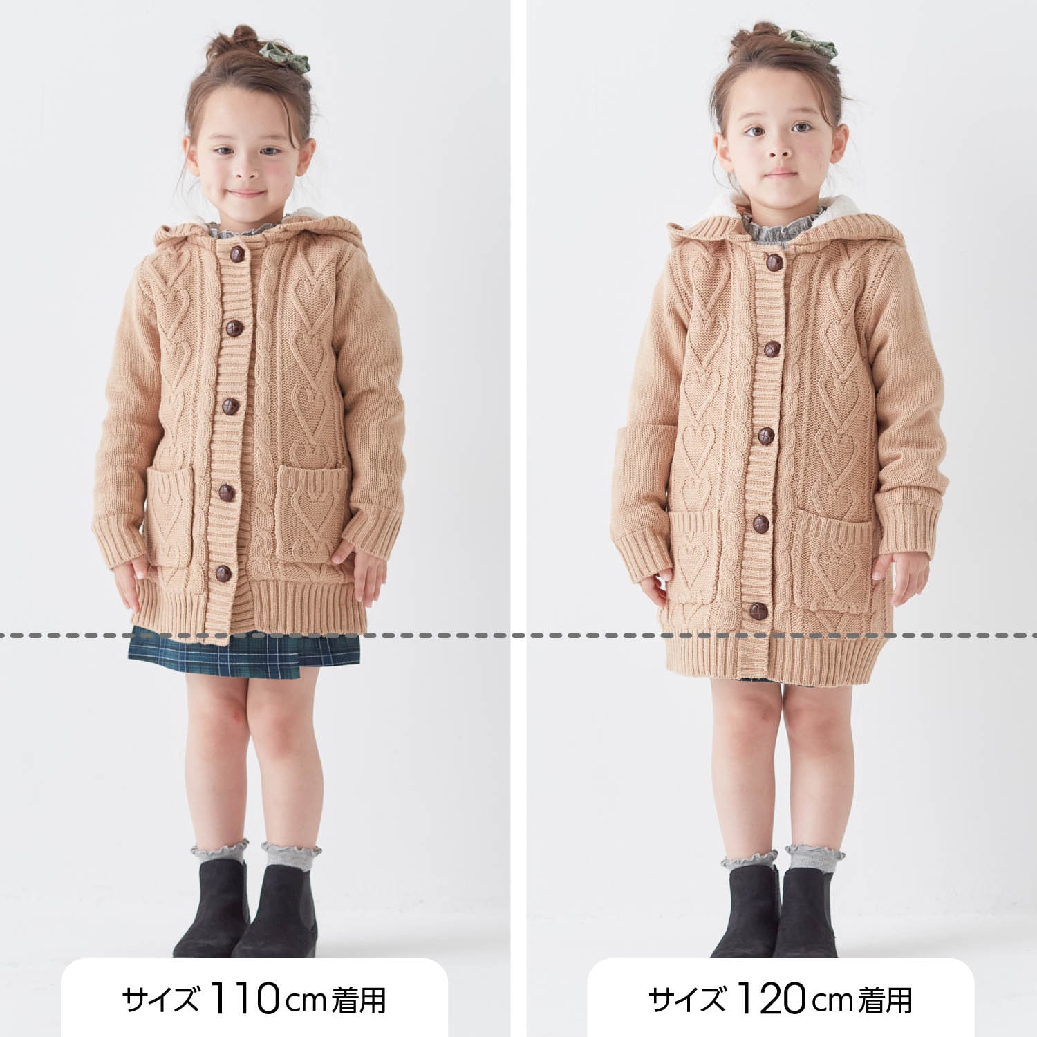 裏ボアニットコート（子供服 ジャケット/コート/ブルゾン）｜(ジータ