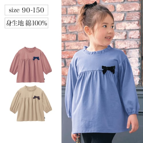 切替えフレア八分袖チュニックＴシャツ 【子供服】（ジータ/GITA）