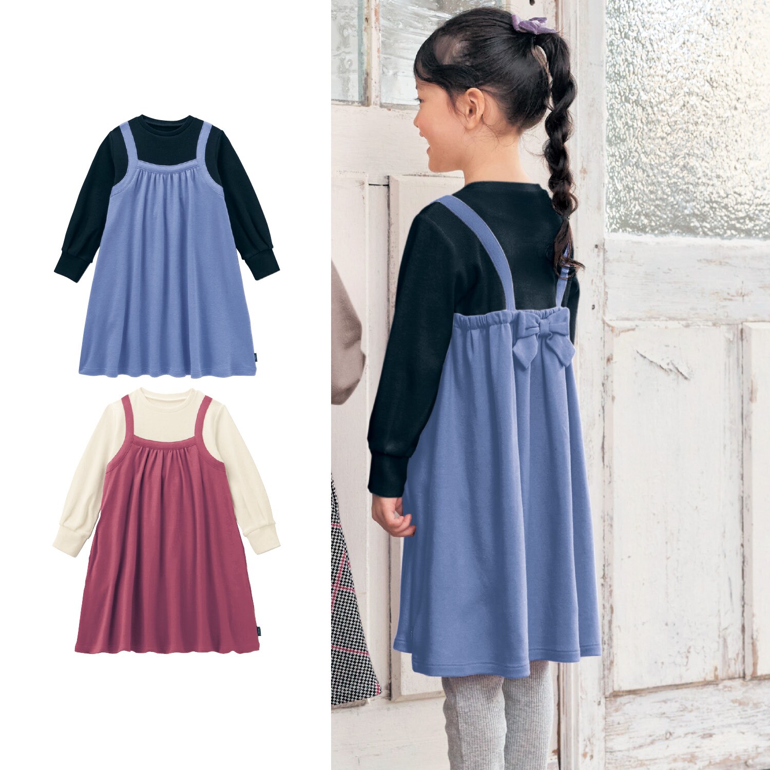 バックリボンカットソードッキングワンピース 子供服 ジータ Gita 通販のベルメゾンネット バックリボンカットソードッキングワンピース 子供服 ジータ Gita 通販のベルメゾンネット