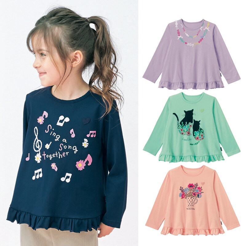 名札ココ選べるプリント裾フリル長袖ｔシャツ 女の子 子供服 ジータ Gita 通販のベルメゾンネット