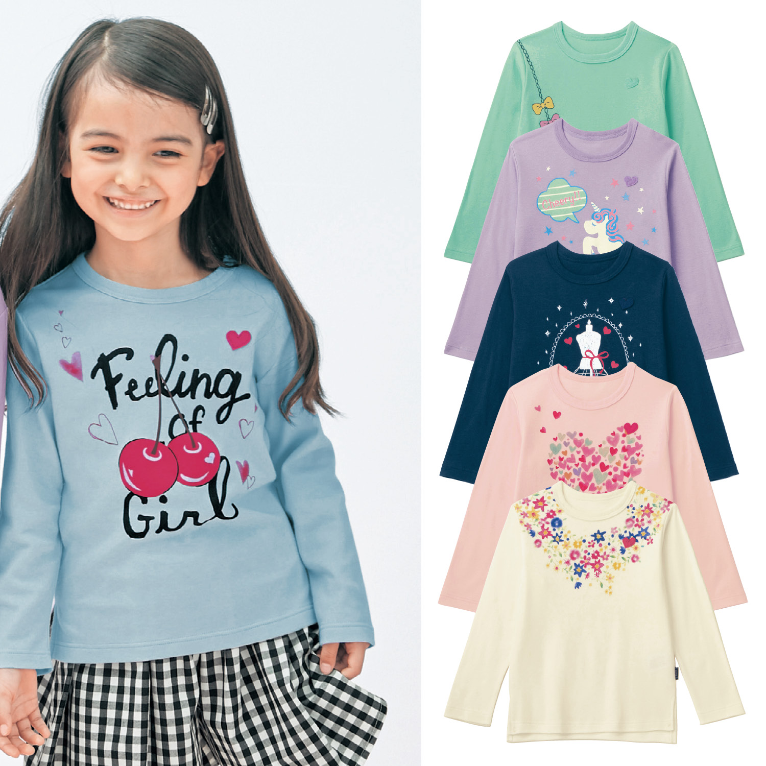 子供服 トップスの通販 通販のベルメゾンネット 子供服 トップスの通販 通販のベルメゾンネット