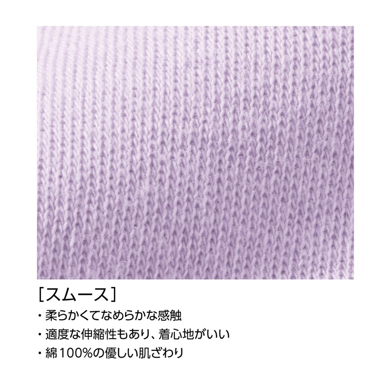 国内在庫 Gita ジータ 名札ココ選べるプリント半袖ｔシャツ ピンク 90 100 110 1 130 Shipsctc Org