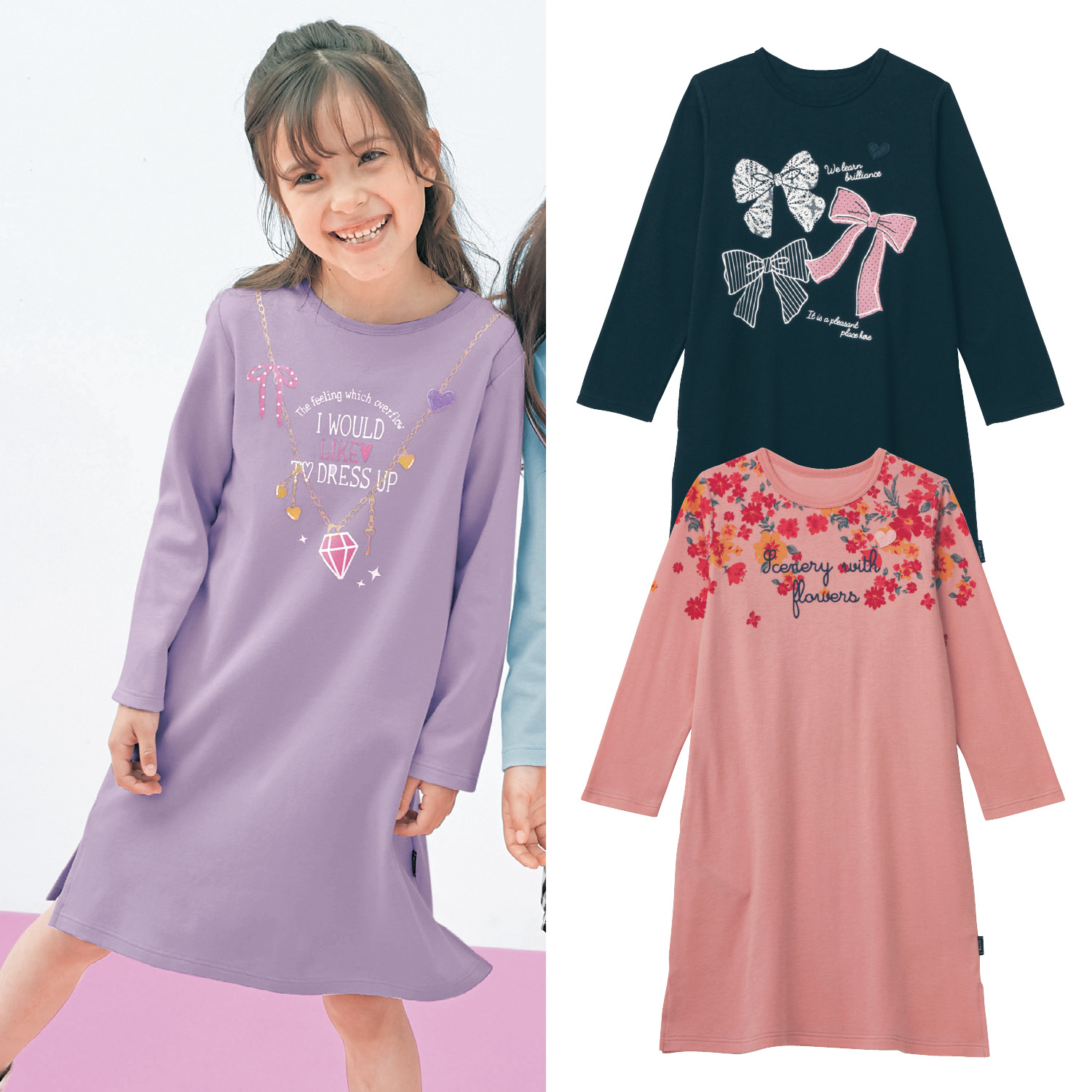 子供服 150 女児 ワンピースの通販 通販のベルメゾンネット 子供服 150 女児 ワンピースの通販 通販のベルメゾンネット