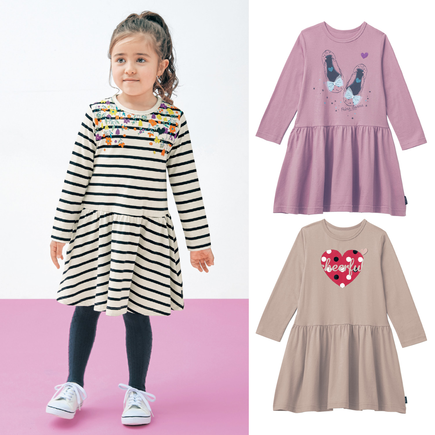 名札ココ選べるプリント長袖切替えワンピース 女の子 子供服 ジータ Gita 通販のベルメゾンネット 名札ココ選べるプリント長袖切替えワンピース 女の子 子供服 ジータ Gita 通販のベルメゾンネット