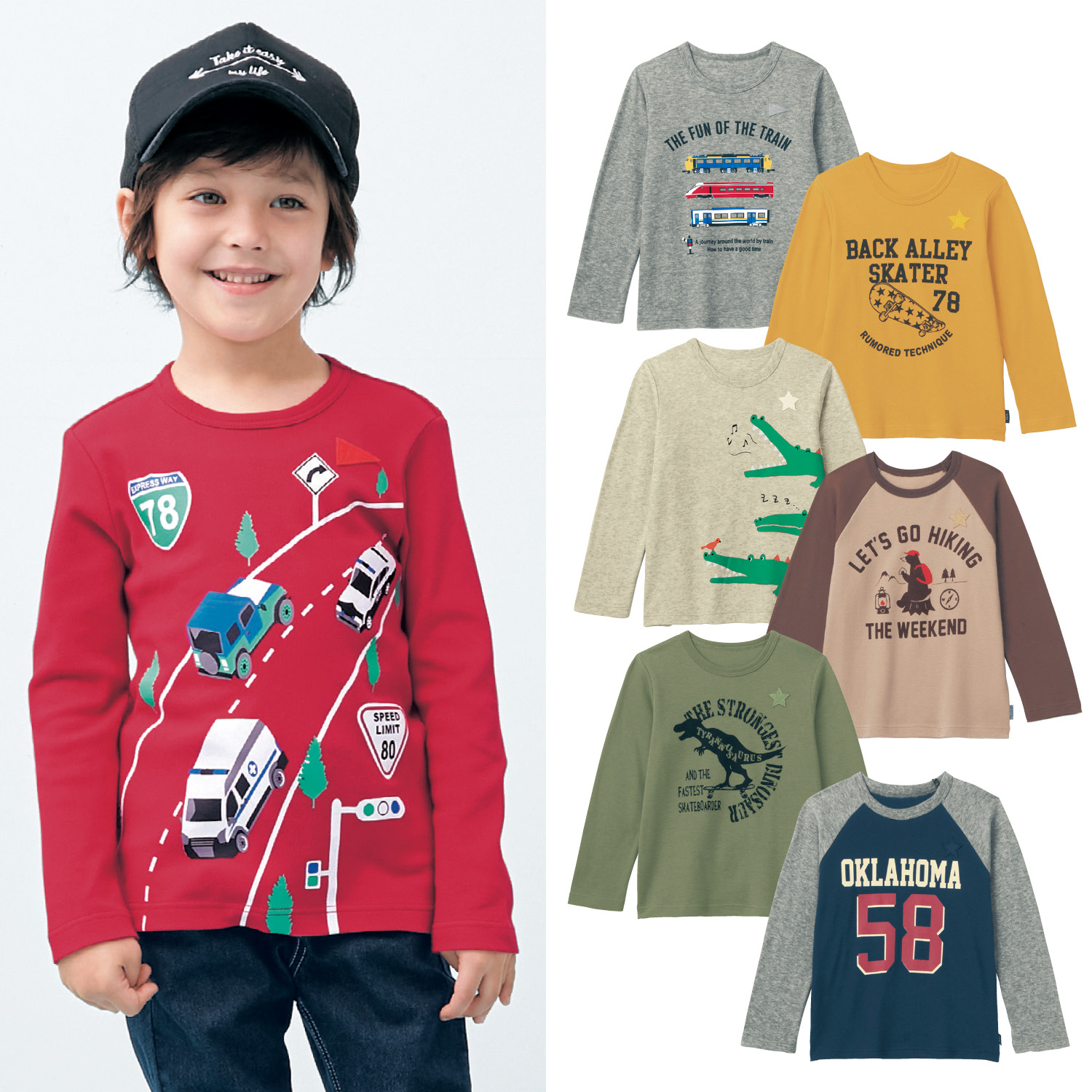 男の子 服の通販 通販のベルメゾンネット 男の子 服の通販 通販のベルメゾンネット