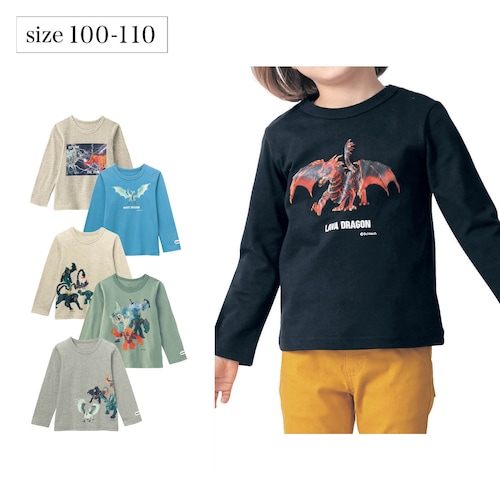 エルドラドリアルプリント長袖Tシャツ ／シュライヒ 【子供服】