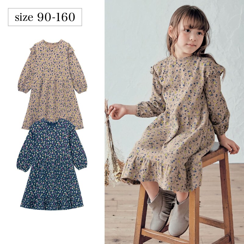 肩フリル花柄カットソーワンピース 子供服 通販のベルメゾンネット