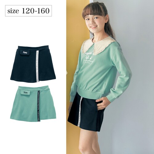 小学生ファッション スポーティの通販 通販のベルメゾンネット