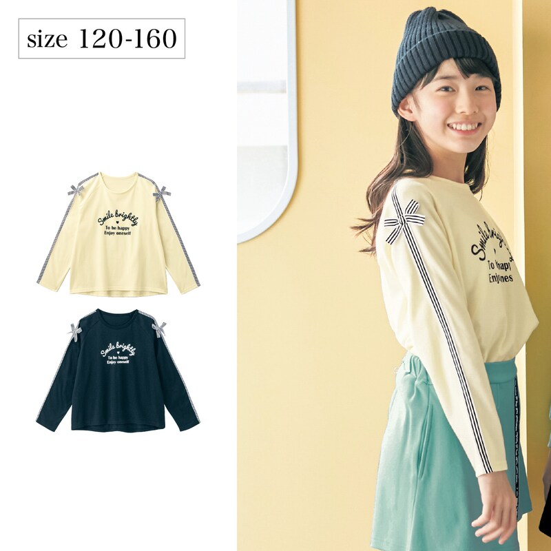 袖ラインリボンＴシャツ 【子供服】｜通販のベルメゾンネット