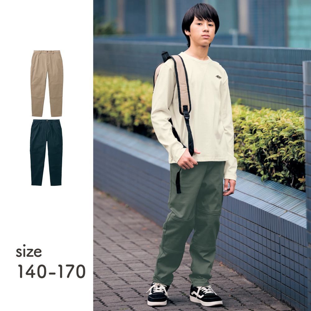 ストレッチツイルタフストレートパンツ 【子供ズボン】(ソニック チューン/SONIC TUNE)