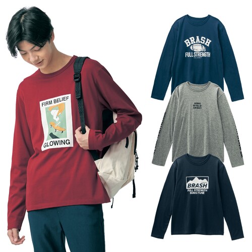 中学生 服の通販 通販のベルメゾンネット