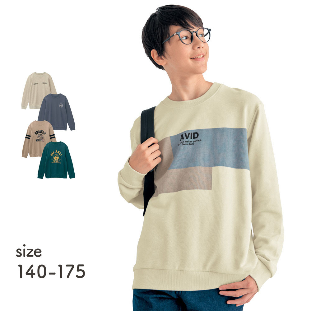 抗菌防臭プリント裏毛スウェットシャツ(ソニック チューン/SONIC TUNE)