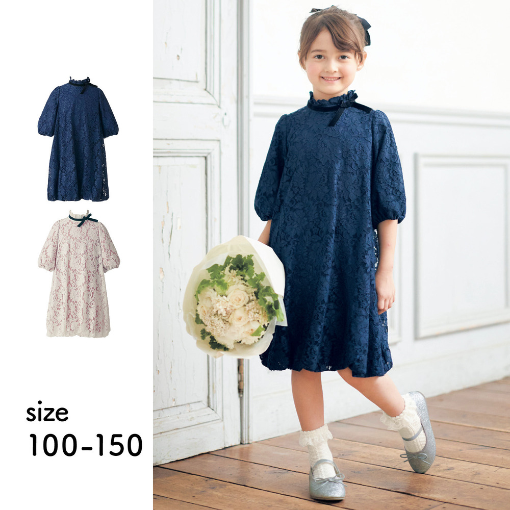 子供服 フォーマル 水着 浴衣の通販 通販のベルメゾンネット 子供服 フォーマル 水着 浴衣の通販 通販のベルメゾンネット