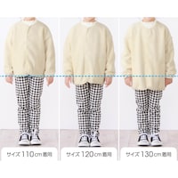 サイズ別着用比較／モデル身長111cm