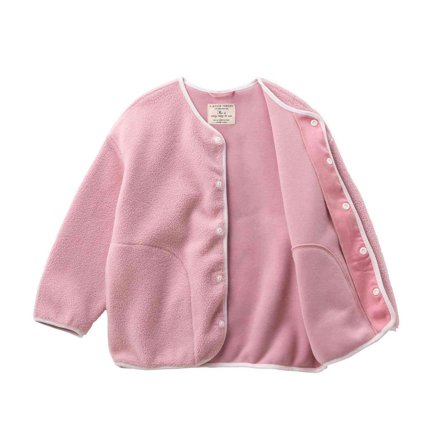 裏側綿素材のフリースジャケット 【子供服】(ジータ/GITA) 裏側綿素材のフリースジャケット 【子供服】(ジータ/GITA)