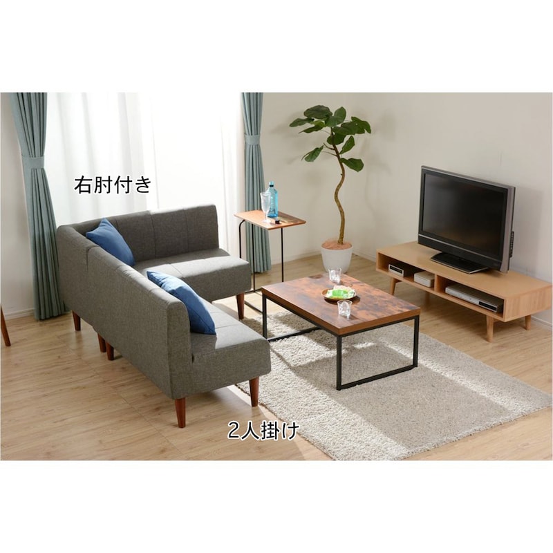 使用イメージ/アッシュグレー