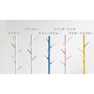 使用イメージ/クラシックブルー、マスタードイエローは販売終了