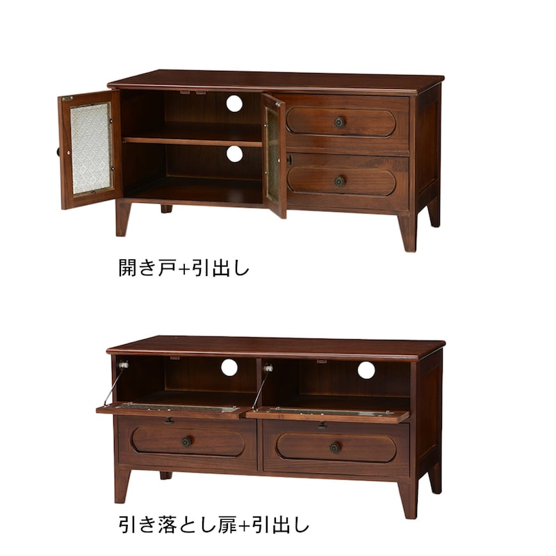 オープン時