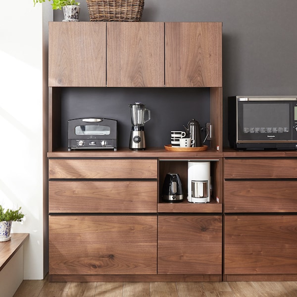 【ベルメゾン】[日本製]木目が美しいウォルナット材のモイス付きモダンキッチンボード